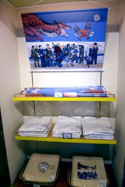 ���������꡼ No.069�Υ���ͥ������ / JR�쳤�ߥ��ץ���֥��ȥ꡼�ȥե�������6������궯����Ĥ˲񤤤˹Ԥ�����in �饰���ʥƥ�ܥ��פ��������ȡ����ϥ�ݡ��Ȥ�Ǻ�