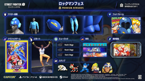 ꡼ No.004 | ֥6ס2024ǯդ˥꡼ͽɲåֹ뵴פοι뵴Ͻǥ