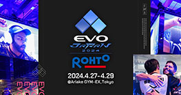 画像ギャラリー No.002のサムネイル画像 / 「EVO Japan 2024」,テーマソングがヒップホップグループ「梅田サイファー」の書き下ろし曲「CONTINUE」に決定