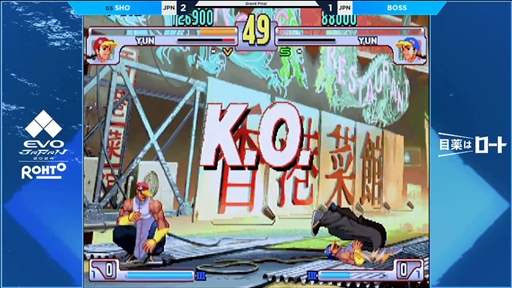 ꡼ No.006 | EVO Japan3֤ηƮλEVO Japan 2024ץꥶȤޤȤᡣ8900ĶΥȥ꡼7ͤκǶ