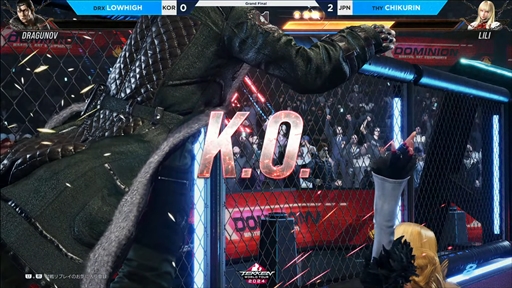 ꡼ No.012 | EVO Japan3֤ηƮλEVO Japan 2024ץꥶȤޤȤᡣ8900ĶΥȥ꡼7ͤκǶ