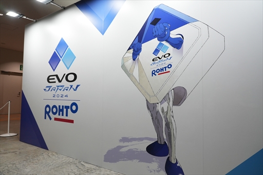 ꡼ No.039 | EVO Japan3֤ηƮλEVO Japan 2024ץꥶȤޤȤᡣ8900ĶΥȥ꡼7ͤκǶ