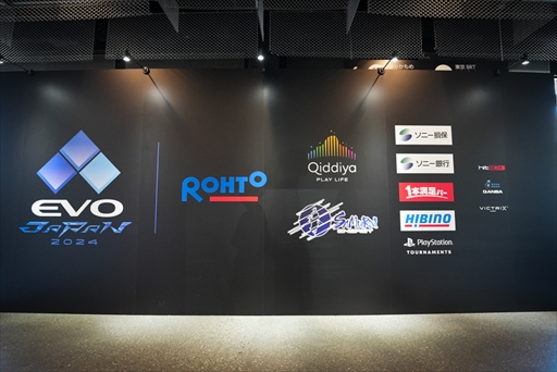 ꡼ No.043 | EVO Japan3֤ηƮλEVO Japan 2024ץꥶȤޤȤᡣ8900ĶΥȥ꡼7ͤκǶ