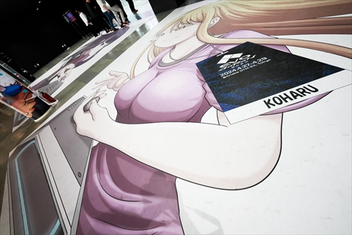 ꡼ No.061 | EVO Japan3֤ηƮλEVO Japan 2024ץꥶȤޤȤᡣ8900ĶΥȥ꡼7ͤκǶ