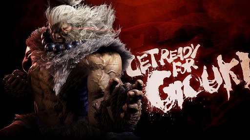 ���������꡼ No.001�Υ���ͥ������ / �֥���6�ץե����ƥ��󥰥ѥ���Get Ready for �뵴�����ۿ��档���ڥ���륤�٥�ȡ�GIANT ATTACK�פ�5��22���˳���