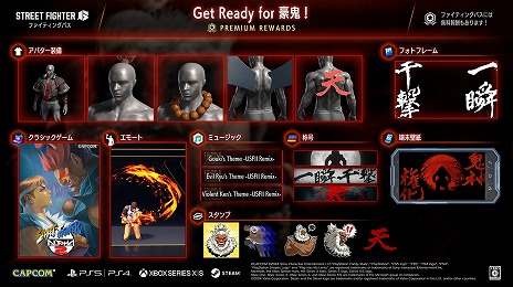 ���������꡼ No.005�Υ���ͥ������ / �֥���6�ץե����ƥ��󥰥ѥ���Get Ready for �뵴�����ۿ��档���ڥ���륤�٥�ȡ�GIANT ATTACK�פ�5��22���˳���