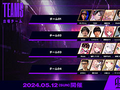 ֥64CRåפνоСȯɽΤᡤǥȥᡤ Ҥʤλ24̾äǮ򷫤깭