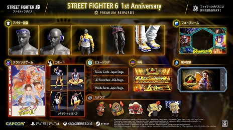 ���������꡼ No.006�Υ���ͥ������ / �֥���6�פ�ȯ��1��ǯ��ǰ������1st Anniversary�ץե����ƥ��󥰥ѥ��ۿ����ϡ��꡼�ե���Υ��Х��������䥨�⡼�Ȥ��о�