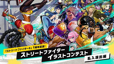 ���������꡼ No.019�Υ���ͥ������ / �֥���6�פ�ȯ��1��ǯ��ǰ������1st Anniversary�ץե����ƥ��󥰥ѥ��ۿ����ϡ��꡼�ե���Υ��Х��������䥨�⡼�Ȥ��о�