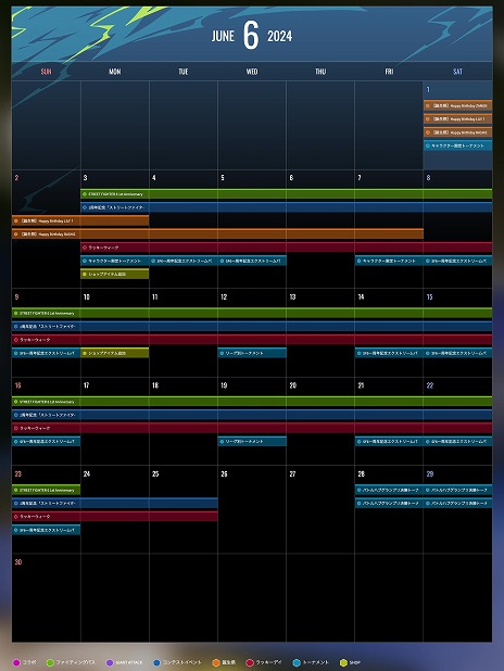 ���������꡼ No.020�Υ���ͥ������ / �֥���6�פ�ȯ��1��ǯ��ǰ������1st Anniversary�ץե����ƥ��󥰥ѥ��ۿ����ϡ��꡼�ե���Υ��Х��������䥨�⡼�Ȥ��о�