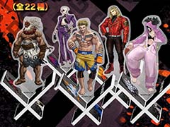 �֥���6�ס�Outfit3�������塼��Υ��饹�Ȥ���Ѥ���������륹����ɤ�ͽ����դ򳫻ϡ�������ѤΥ����ʤ���22��