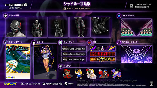 ���������꡼ No.002�Υ���ͥ������ / �֥��ȥ꡼�ȥե�������6�ס��٥��λ����ǰ�����֥���ɥ롼����סץե����ƥ��󥰥ѥ�������16��00���ۿ�����