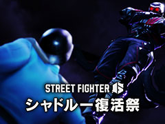 �֥��ȥ꡼�ȥե�������6�ס��٥��λ����ǰ�����֥���ɥ롼����סץե����ƥ��󥰥ѥ�������16��00���ۿ�����