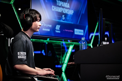 ꡼ No.032 | ФΥ󥮥դͥ롣6꡼5 TOPANGAԥ󥷥åסץեȥݡ