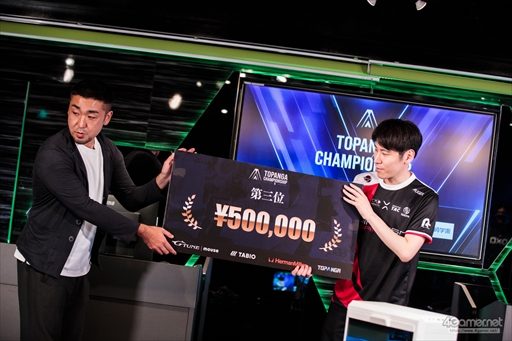 ꡼ No.042 | ФΥ󥮥դͥ롣6꡼5 TOPANGAԥ󥷥åסץեȥݡ