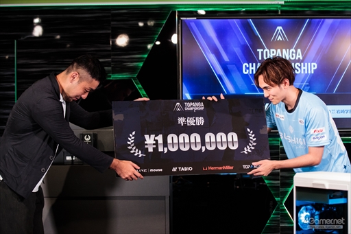 ꡼ No.044 | ФΥ󥮥դͥ롣6꡼5 TOPANGAԥ󥷥åסץեȥݡ