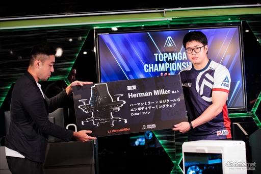 ꡼ No.046 | ФΥ󥮥դͥ롣6꡼5 TOPANGAԥ󥷥åסץեȥݡ