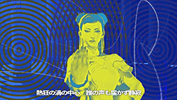 ���������꡼ No.002�Υ���ͥ������ / KDDI�ȥ��ץ���ˤ��֥��ȥ꡼�ȥե��������ץ���ܴ�衤tofubeats�����ĥ����ե����ˤ��񤭲������ʤ�ڤ�������Ա�������