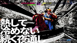 ���������꡼ No.005�Υ���ͥ������ / KDDI�ȥ��ץ���ˤ��֥��ȥ꡼�ȥե��������ץ���ܴ�衤tofubeats�����ĥ����ե����ˤ��񤭲������ʤ�ڤ�������Ա�������