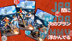 ���������꡼ No.006�Υ���ͥ������ / KDDI�ȥ��ץ���ˤ��֥��ȥ꡼�ȥե��������ץ���ܴ�衤tofubeats�����ĥ����ե����ˤ��񤭲������ʤ�ڤ�������Ա�������