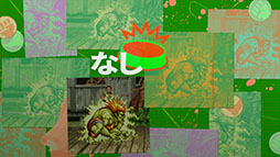 ���������꡼ No.008�Υ���ͥ������ / KDDI�ȥ��ץ���ˤ��֥��ȥ꡼�ȥե��������ץ���ܴ�衤tofubeats�����ĥ����ե����ˤ��񤭲������ʤ�ڤ�������Ա�������