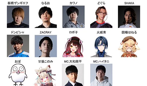 ���������꡼ No.003�Υ���ͥ������ / �֥���6�פȿ�̲�������֥ɥꥨ��פΥ�������8��31���˳��Ťء���̲���֤�­��ʤ�������ϸ����ڥʥ�ƥ�