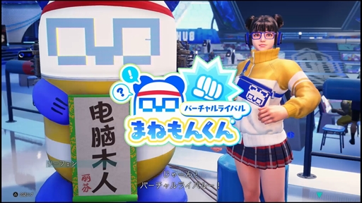 ꡼ No.022Υͥ / Υץ쥤ݡϡ֥ȥ꡼ȥե6פ˻魯SNKܥΥƥ꡼ܥɤҲAIV饤Хޥåפʤɤοǽ