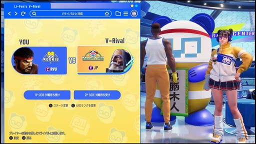 ꡼ No.023Υͥ / Υץ쥤ݡϡ֥ȥ꡼ȥե6פ˻魯SNKܥΥƥ꡼ܥɤҲAIV饤Хޥåפʤɤοǽ