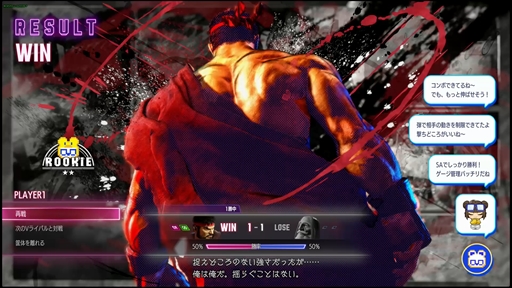 ꡼ No.024Υͥ / Υץ쥤ݡϡ֥ȥ꡼ȥե6פ˻魯SNKܥΥƥ꡼ܥɤҲAIV饤Хޥåפʤɤοǽ