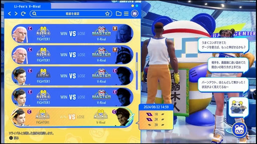 ꡼ No.025Υͥ / Υץ쥤ݡϡ֥ȥ꡼ȥե6פ˻魯SNKܥΥƥ꡼ܥɤҲAIV饤Хޥåפʤɤοǽ