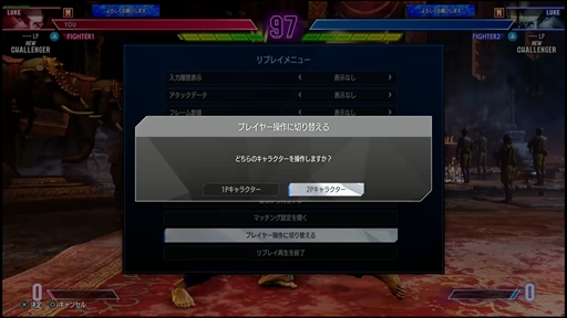 ꡼ No.026Υͥ / Υץ쥤ݡϡ֥ȥ꡼ȥե6פ˻魯SNKܥΥƥ꡼ܥɤҲAIV饤Хޥåפʤɤοǽ