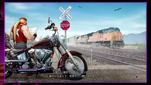 ꡼ No.027Υͥ / Υץ쥤ݡϡ֥ȥ꡼ȥե6פ˻魯SNKܥΥƥ꡼ܥɤҲAIV饤Хޥåפʤɤοǽ