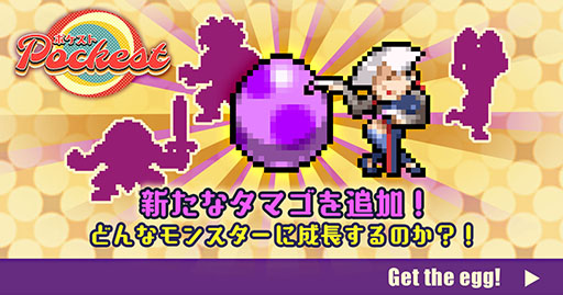 ꡼ No.004 | ֥6ס֥ѥϥץեƥ󥰥ѥۿ֥ѥץ꡼Υˤʤ꤭륢Хо