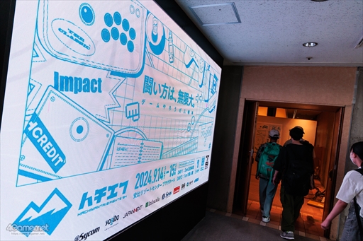 ꡼ No.003 | Хꥢե꡼eݡĤͻ硣֥ȥ꡼ȥե6פ񥤥٥ȡ֥ϥ HACHIMANTAI 8 FIGHTS '24ץեȥݡ