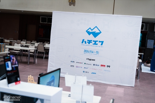 ꡼ No.004 | Хꥢե꡼eݡĤͻ硣֥ȥ꡼ȥե6פ񥤥٥ȡ֥ϥ HACHIMANTAI 8 FIGHTS '24ץեȥݡ