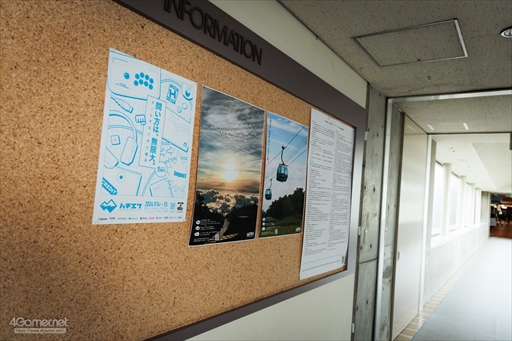 ꡼ No.007 | Хꥢե꡼eݡĤͻ硣֥ȥ꡼ȥե6פ񥤥٥ȡ֥ϥ HACHIMANTAI 8 FIGHTS '24ץեȥݡ