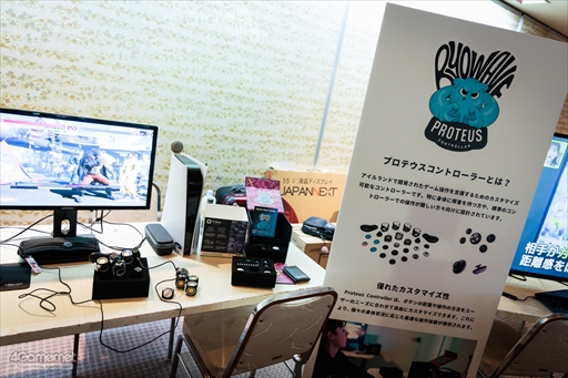 ꡼ No.015 | Хꥢե꡼eݡĤͻ硣֥ȥ꡼ȥե6פ񥤥٥ȡ֥ϥ HACHIMANTAI 8 FIGHTS '24ץեȥݡ