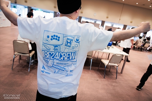 ꡼ No.020 | Хꥢե꡼eݡĤͻ硣֥ȥ꡼ȥե6פ񥤥٥ȡ֥ϥ HACHIMANTAI 8 FIGHTS '24ץեȥݡ