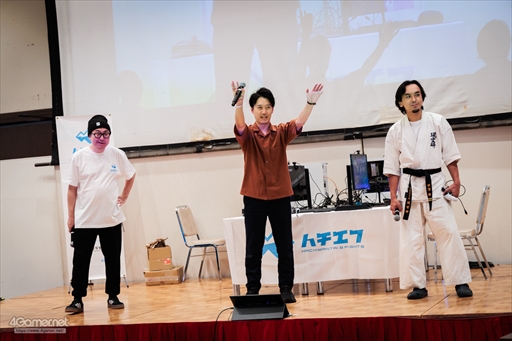 ꡼ No.026 | Хꥢե꡼eݡĤͻ硣֥ȥ꡼ȥե6פ񥤥٥ȡ֥ϥ HACHIMANTAI 8 FIGHTS '24ץեȥݡ