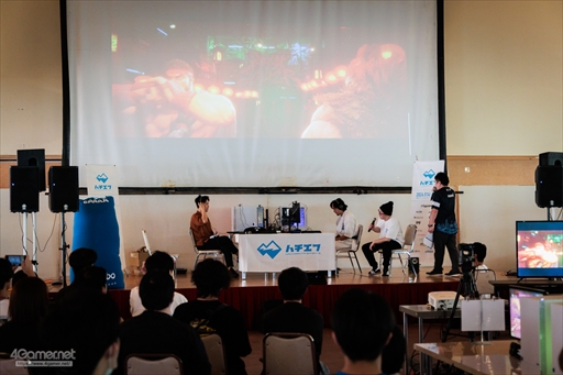 ꡼ No.028 | Хꥢե꡼eݡĤͻ硣֥ȥ꡼ȥե6פ񥤥٥ȡ֥ϥ HACHIMANTAI 8 FIGHTS '24ץեȥݡ