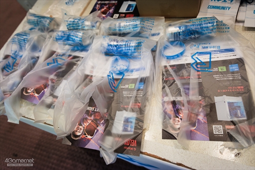 ꡼ No.032 | Хꥢե꡼eݡĤͻ硣֥ȥ꡼ȥե6פ񥤥٥ȡ֥ϥ HACHIMANTAI 8 FIGHTS '24ץեȥݡ