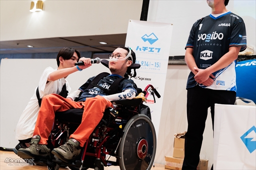 ꡼ No.039 | Хꥢե꡼eݡĤͻ硣֥ȥ꡼ȥե6פ񥤥٥ȡ֥ϥ HACHIMANTAI 8 FIGHTS '24ץեȥݡ