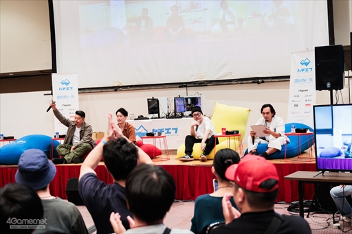 ꡼ No.061 | Хꥢե꡼eݡĤͻ硣֥ȥ꡼ȥե6פ񥤥٥ȡ֥ϥ HACHIMANTAI 8 FIGHTS '24ץեȥݡ