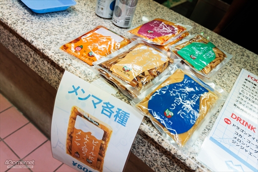 ꡼ No.068 | Хꥢե꡼eݡĤͻ硣֥ȥ꡼ȥե6פ񥤥٥ȡ֥ϥ HACHIMANTAI 8 FIGHTS '24ץեȥݡ