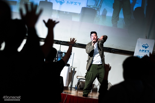 ꡼ No.071 | Хꥢե꡼eݡĤͻ硣֥ȥ꡼ȥե6פ񥤥٥ȡ֥ϥ HACHIMANTAI 8 FIGHTS '24ץեȥݡ