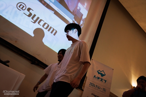 ꡼ No.078 | Хꥢե꡼eݡĤͻ硣֥ȥ꡼ȥե6פ񥤥٥ȡ֥ϥ HACHIMANTAI 8 FIGHTS '24ץեȥݡ