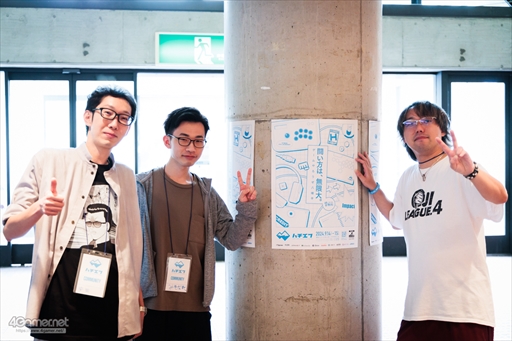 ꡼ No.085 | Хꥢե꡼eݡĤͻ硣֥ȥ꡼ȥե6פ񥤥٥ȡ֥ϥ HACHIMANTAI 8 FIGHTS '24ץեȥݡ