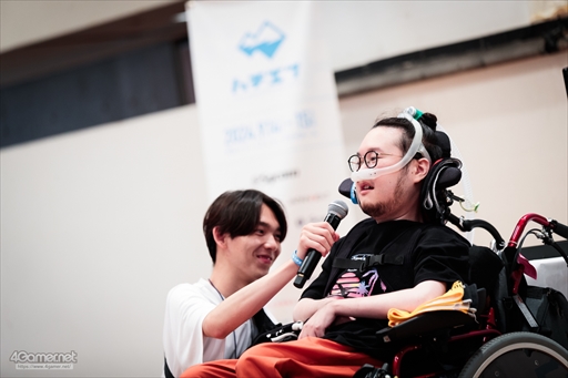 ꡼ No.104 | Хꥢե꡼eݡĤͻ硣֥ȥ꡼ȥե6פ񥤥٥ȡ֥ϥ HACHIMANTAI 8 FIGHTS '24ץեȥݡ