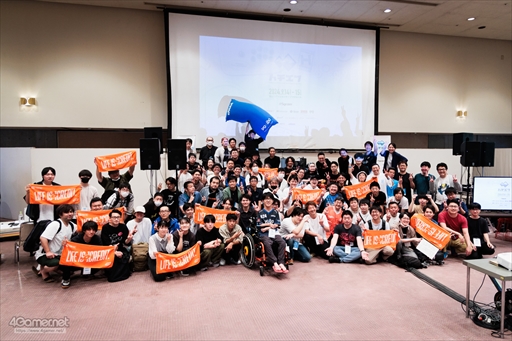 ꡼ No.105 | Хꥢե꡼eݡĤͻ硣֥ȥ꡼ȥե6פ񥤥٥ȡ֥ϥ HACHIMANTAI 8 FIGHTS '24ץեȥݡ