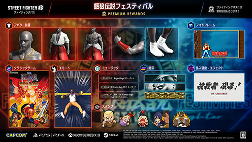 ���������꡼ No.002�Υ���ͥ������ / �֥���6�ס��ֲ�ϵ����ץե����ƥ��󥰥ѥ����ۿ�������16��00�˳��ϡ��������ˤʤ꤭��륢�Х������ĩ��� ���롪�פΥ��ե����Ȥʤɤ����о�